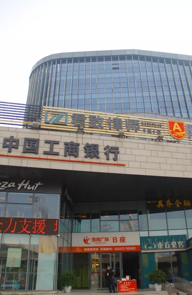 乘风破浪扬帆远航回顾2020