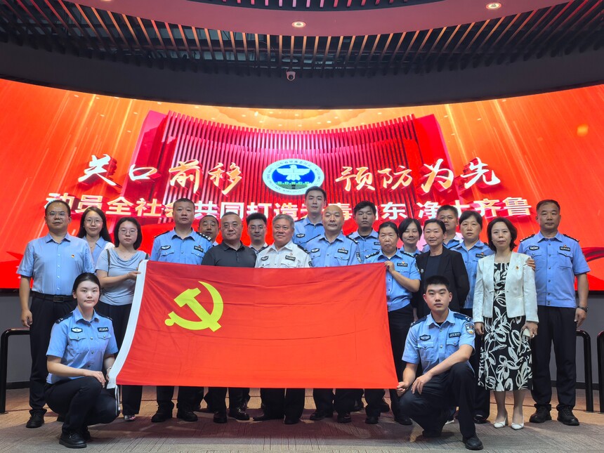 1754032712690810.jpg 1754032712690810.jpg