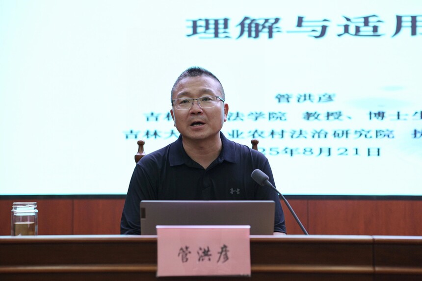 1755833407822334.jpg 1755833407822334.jpg