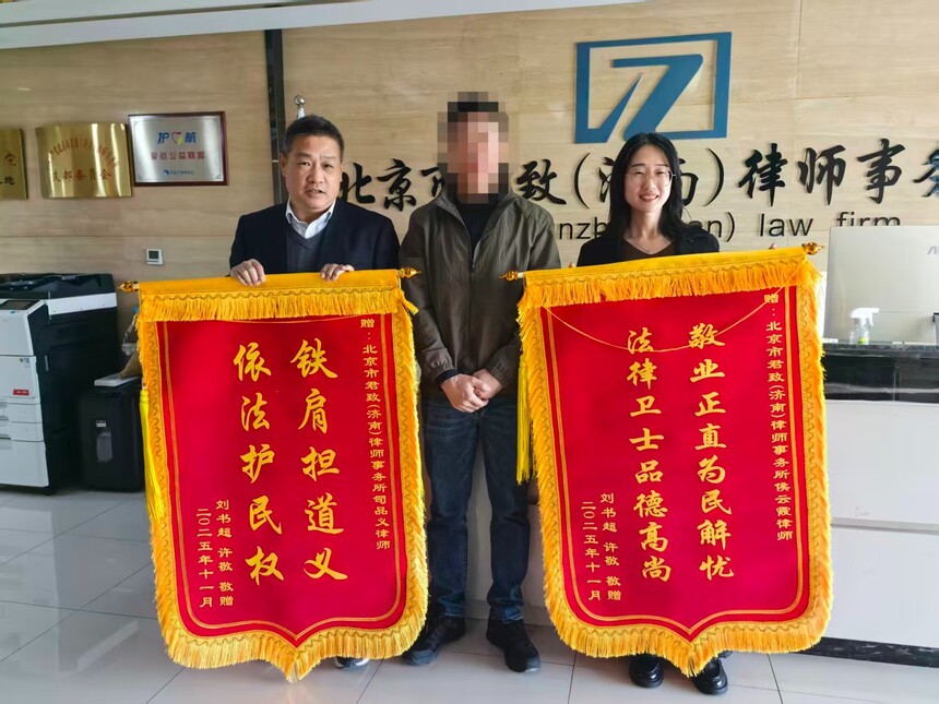 1763109085204536.jpg 1763109085204536.jpg