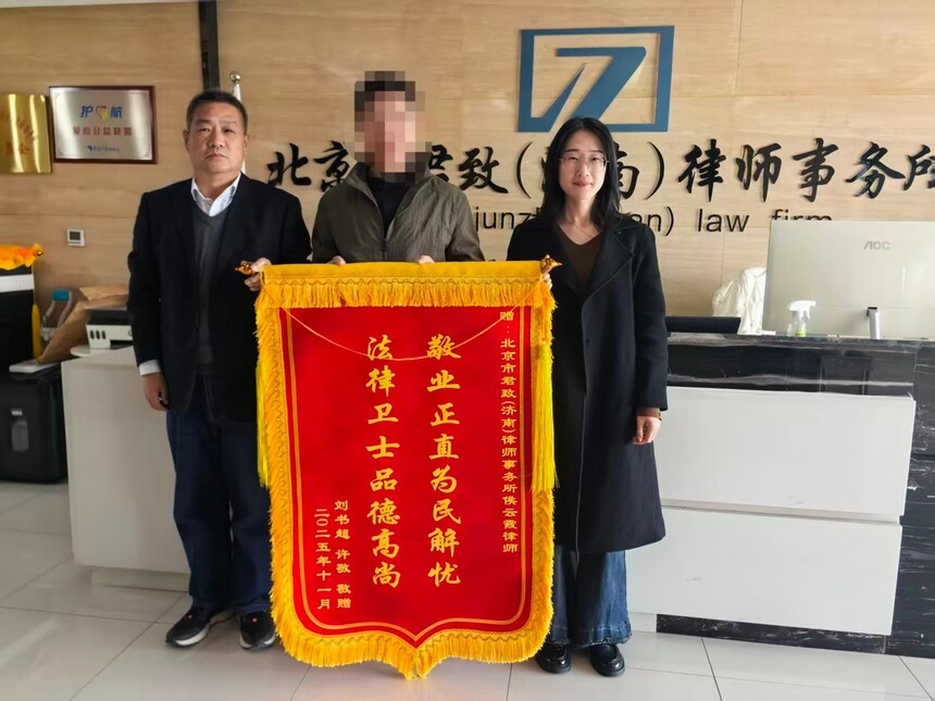 1763109096628896.jpg 1763109096628896.jpg