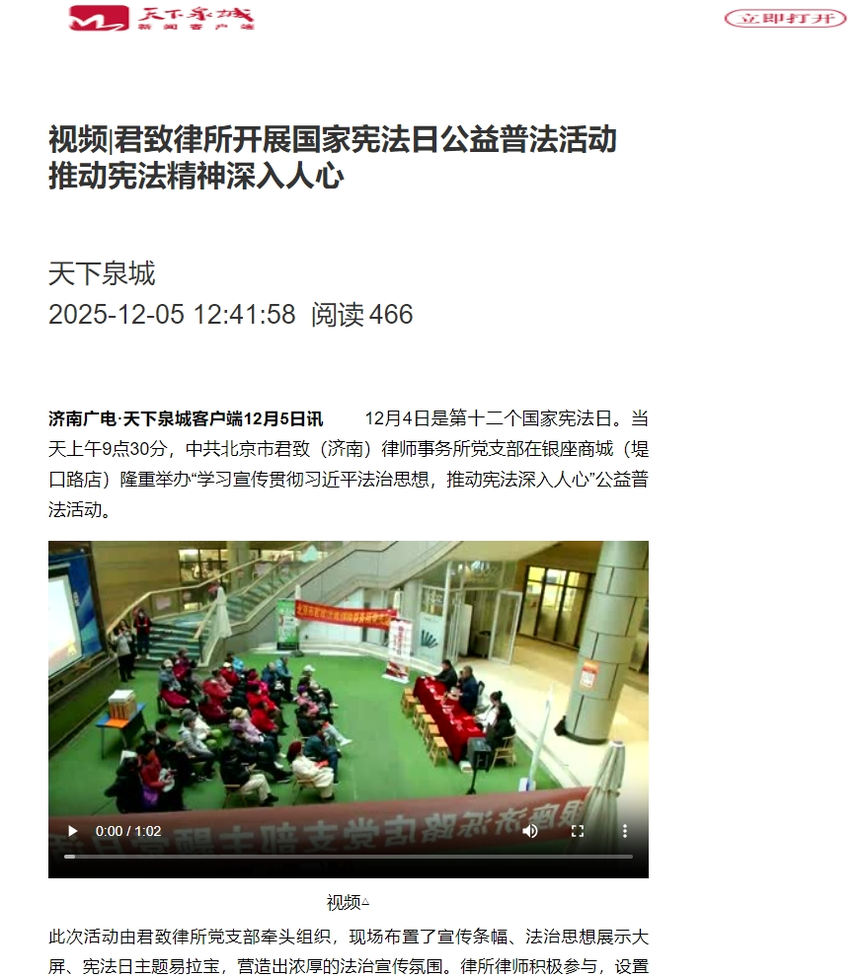 1765177565648835.png 1765177565648835.png