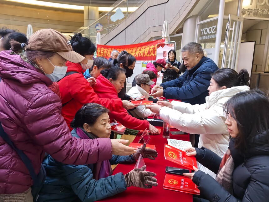 1765178024187224.jpg 1765178024187224.jpg