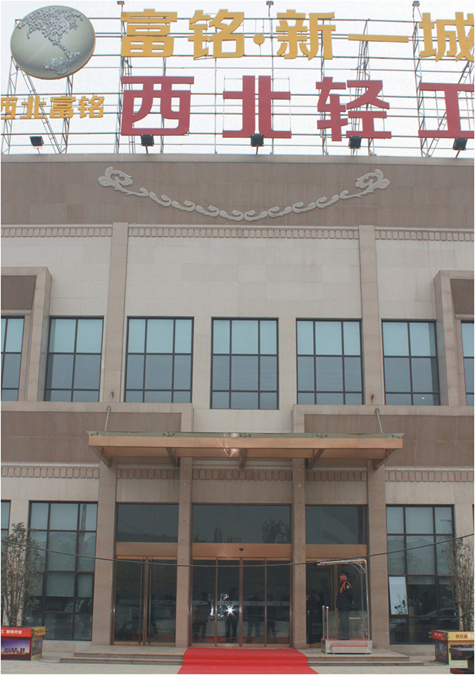 03.jpg