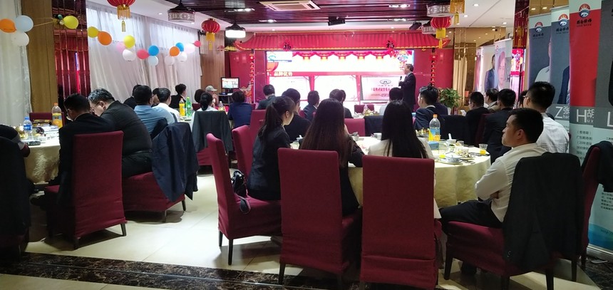 广东鹏港律师事物所.jpg
