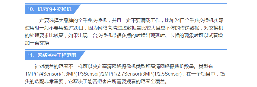 xin.png