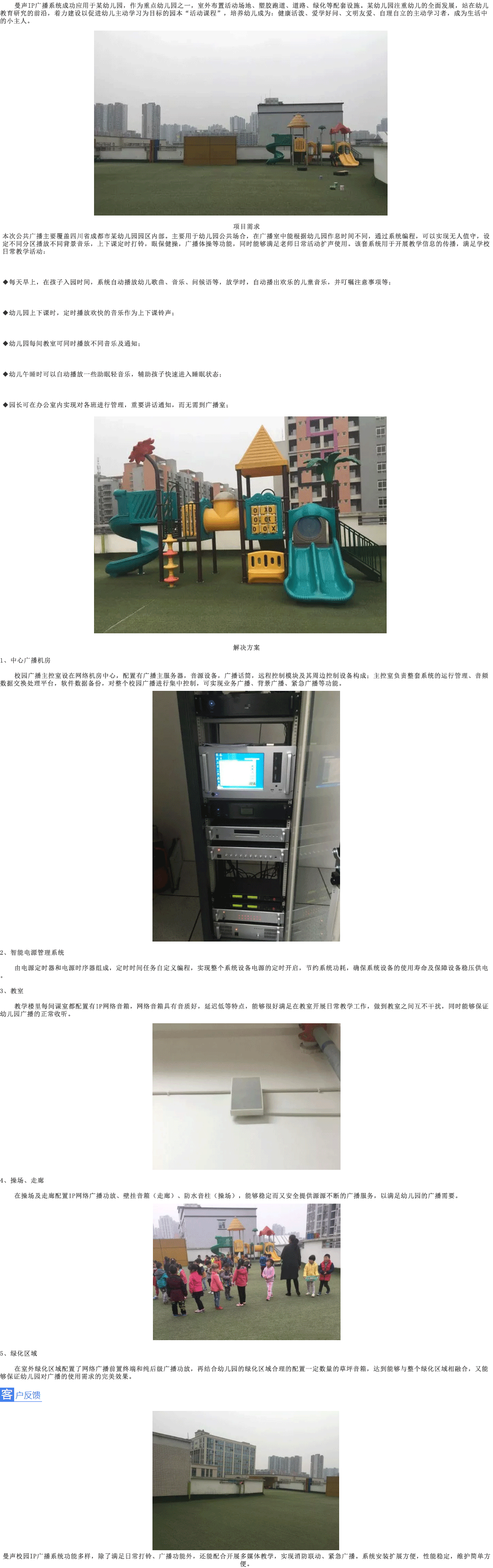 20190522135156_79877.png