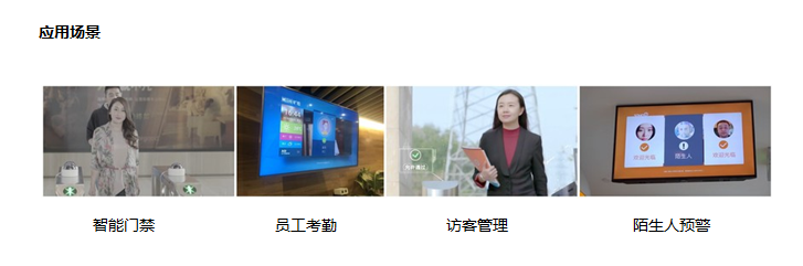 1590546073165548.png