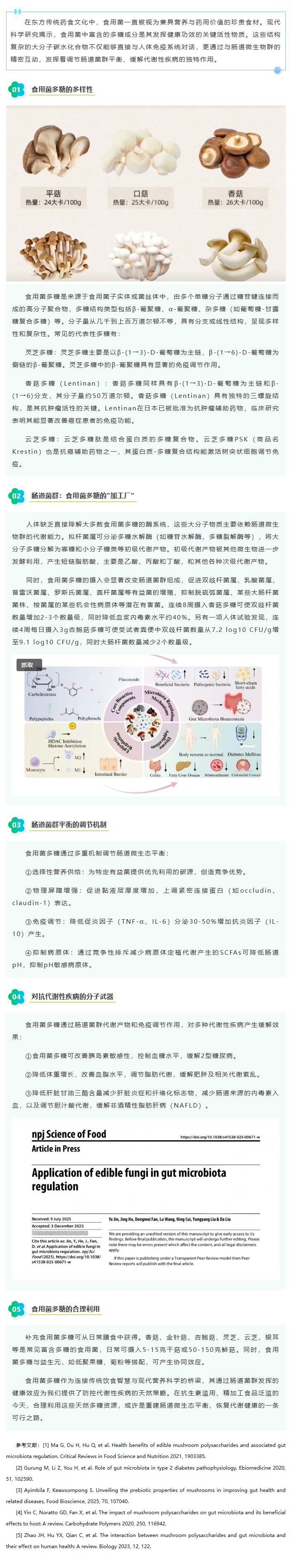 c63febc339eb401ba0f0a5ca01f4d912.png