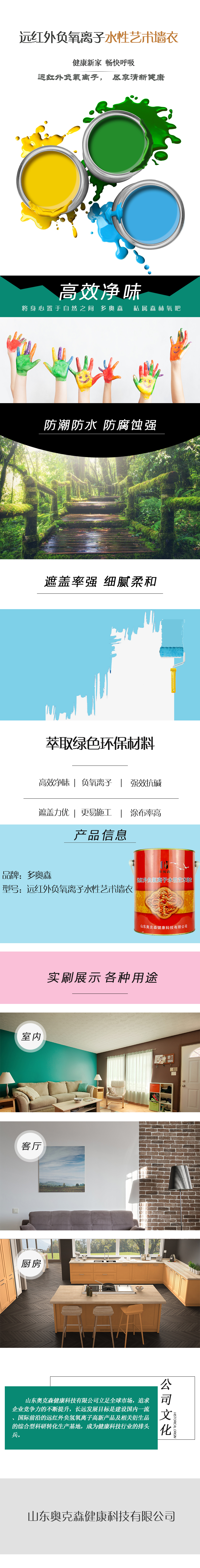 Զˮǽ.jpg