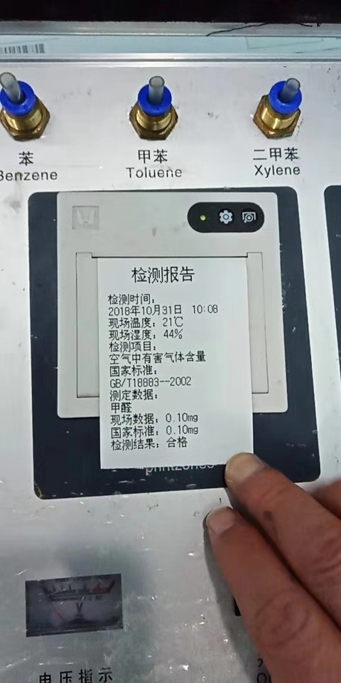 ΢ͼƬ_20191209094833.jpg