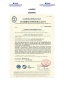 ISO Certificate