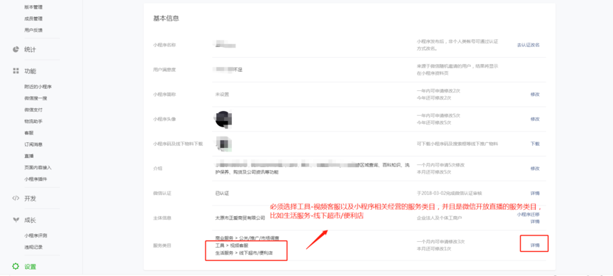 1610474864159286.png 210.png