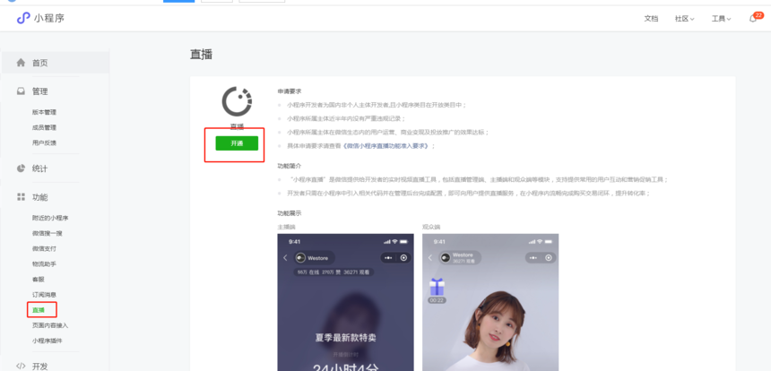 1610474922947803.png 212.png