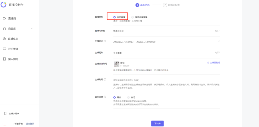 1610475416905569.png 214.png