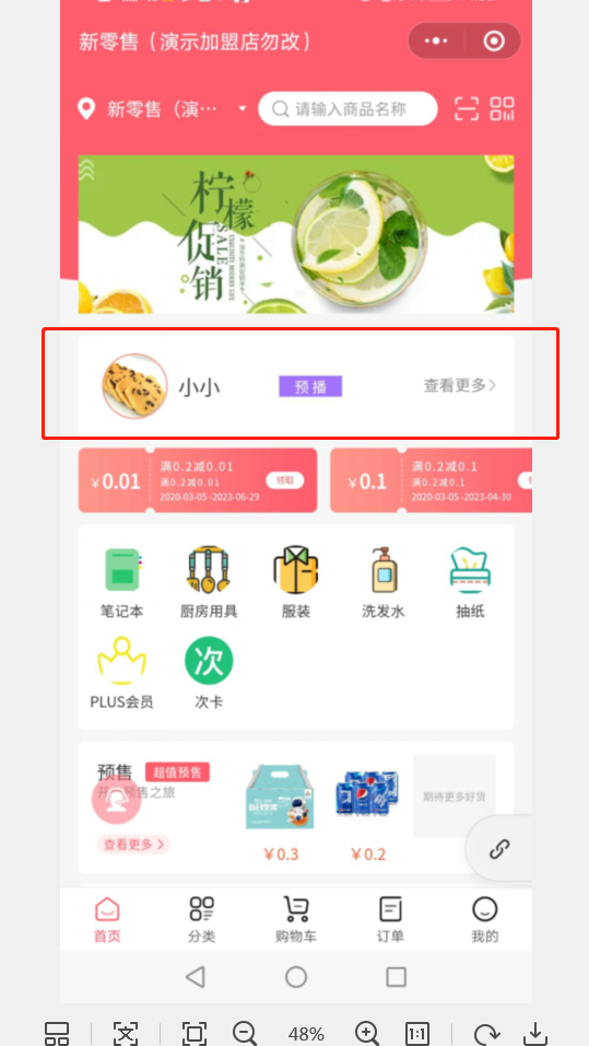 1610475471384834.png 221.png