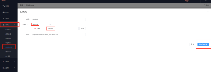 1610475801967229.png 227.png