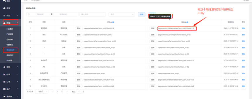 1610475831811078.png 228.png