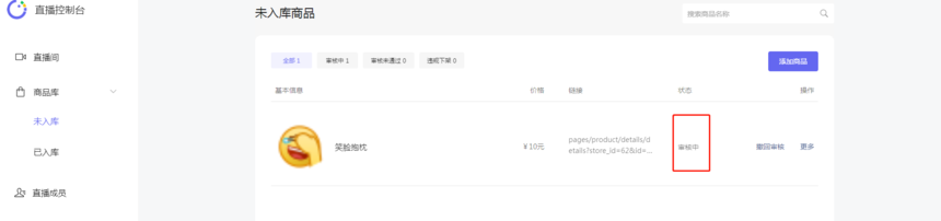 1610476167591058.png 230.png