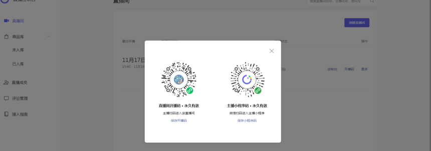 1610476207935096.png 231.png