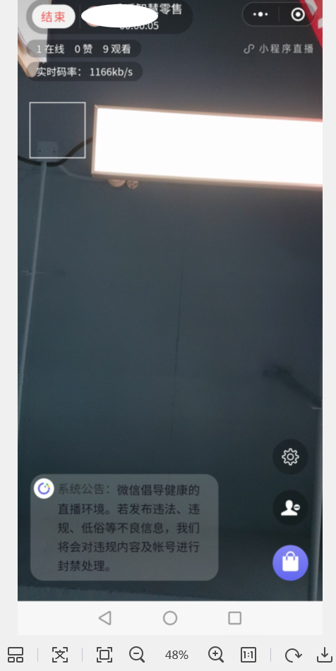 1610476275666668.png 1610476275666668.png