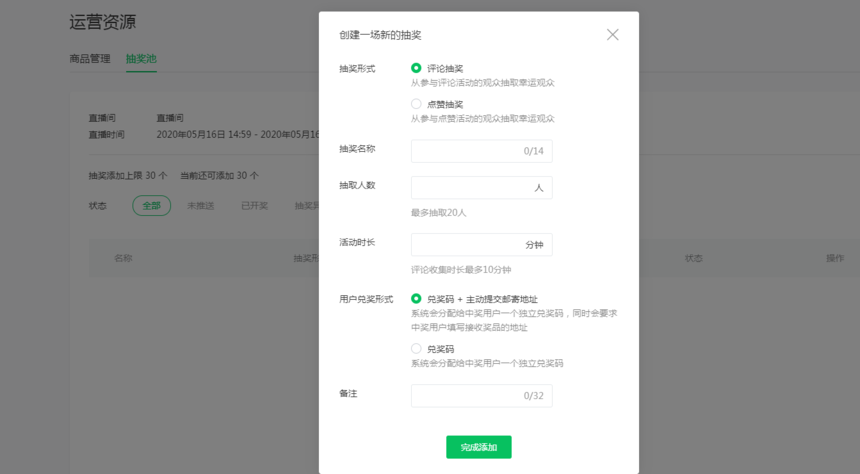 1610476385234935.png 236.png