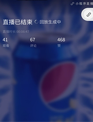 1610476848953417.png 00012.png