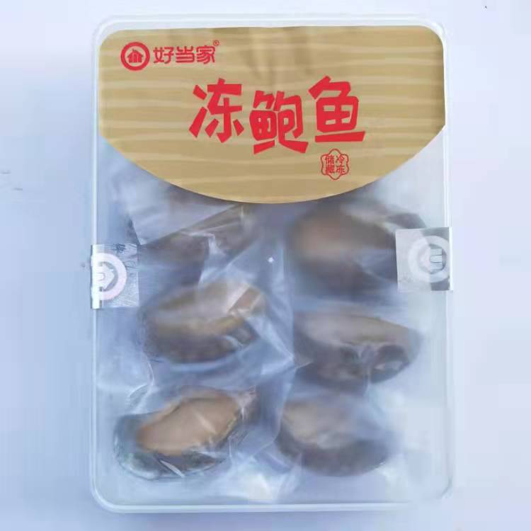΢ͼƬ_20220120090928.jpg