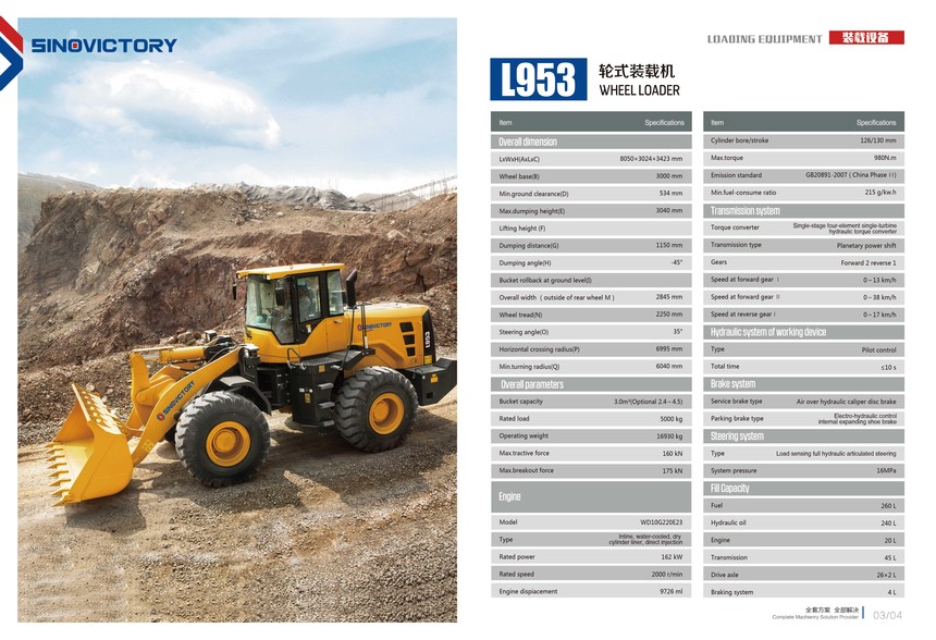 װػ--L953.jpg