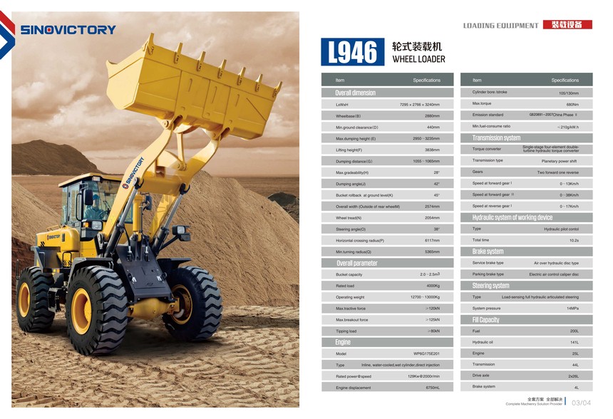 װػ--L946.jpg