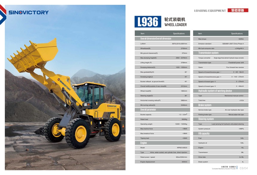 װػ--L936.jpg
