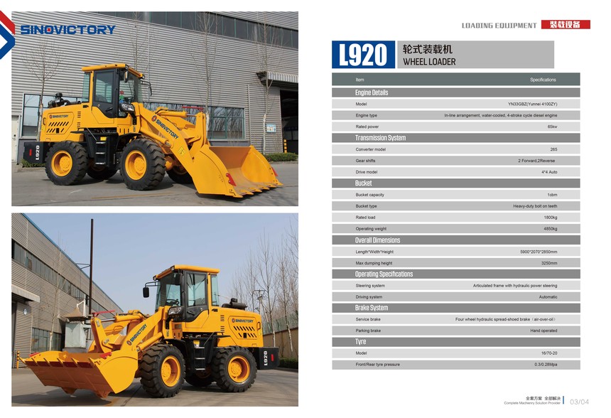 װػ--L920.jpg