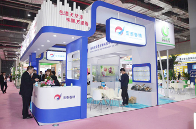 第十九屆中國國際食品添加劑和配料展覽會在上海新落成的國家會展中心隆重開幕