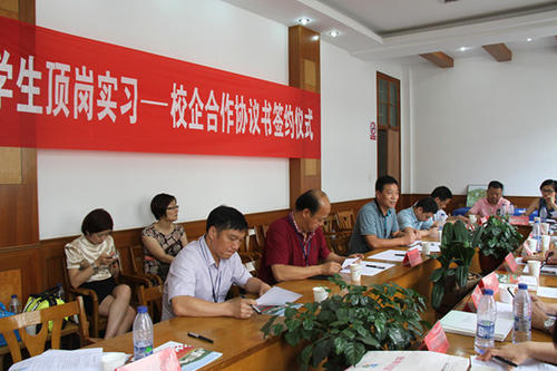 1576640933947670.jpg 實習生.jpg