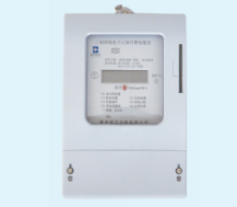 IC卡電能表