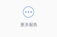 商標(biāo)