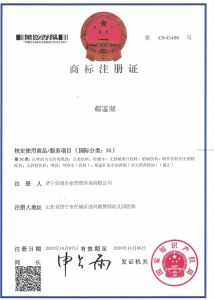 郗鑒湖32類(lèi)