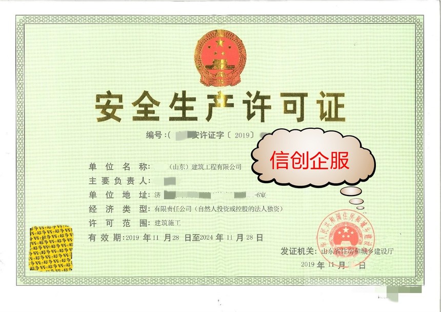 ȫa(chn)SC (2).jpg