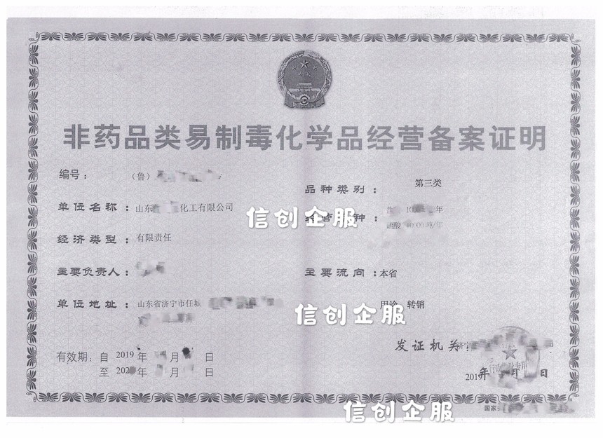 ˎƷƶ䰸.jpg