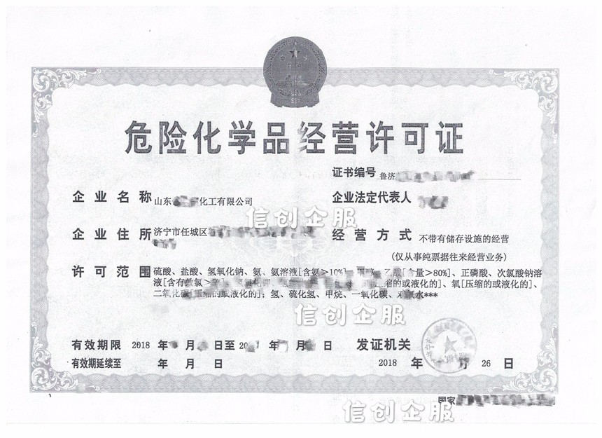 (chung) ƷSC.jpg