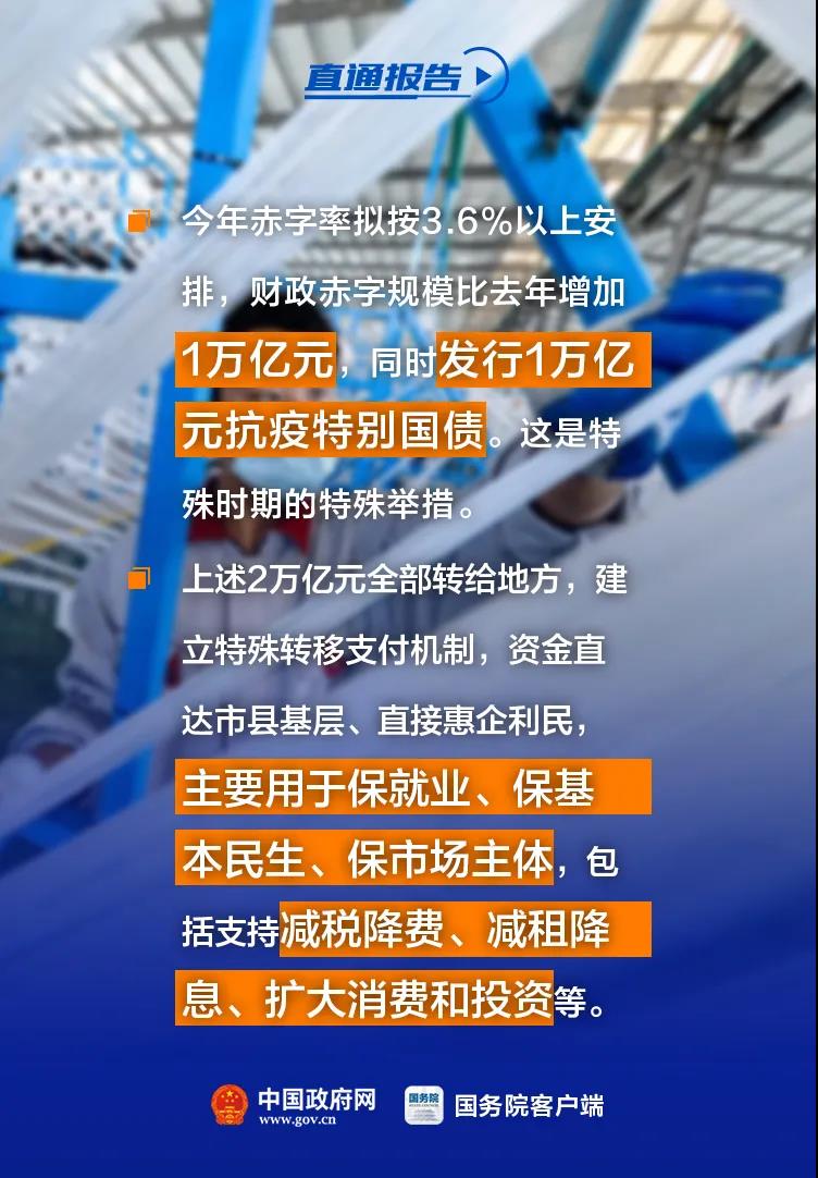 (bo)2.jpg