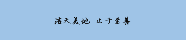 ΢ͼƬ_20191227155318.gif