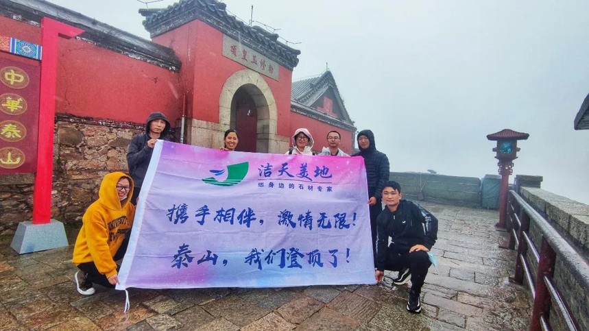 WeChat Image_20220120111511.jpg
