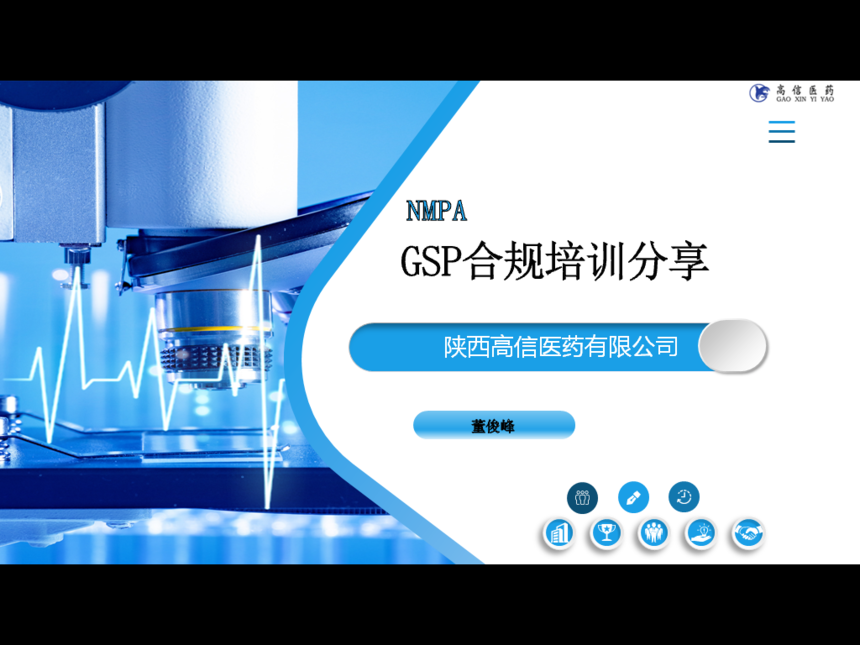 7d9ae67908f6e521bc5d9454178ed3a0.png