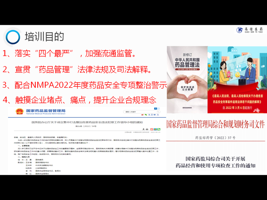 bf9604394d4b0552021f5cce4b874632.png