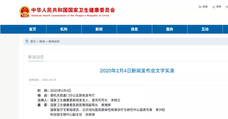 1581239738903271.png 3.png