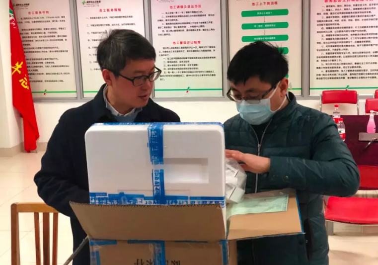 1581240350173781.png 6.png