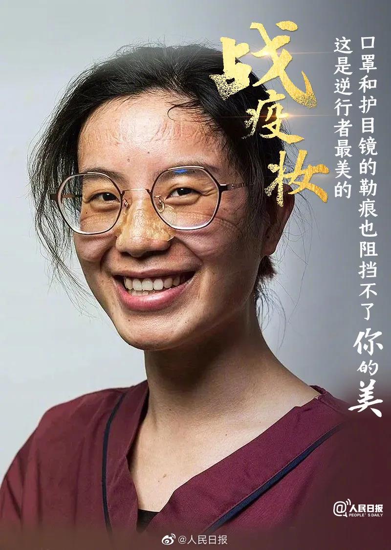 1585814431215893.jpg 微信图片_20200402155916.jpg