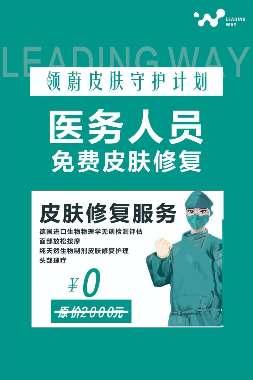 1585814526246508.jpg 微信图片_20200402155900.jpg