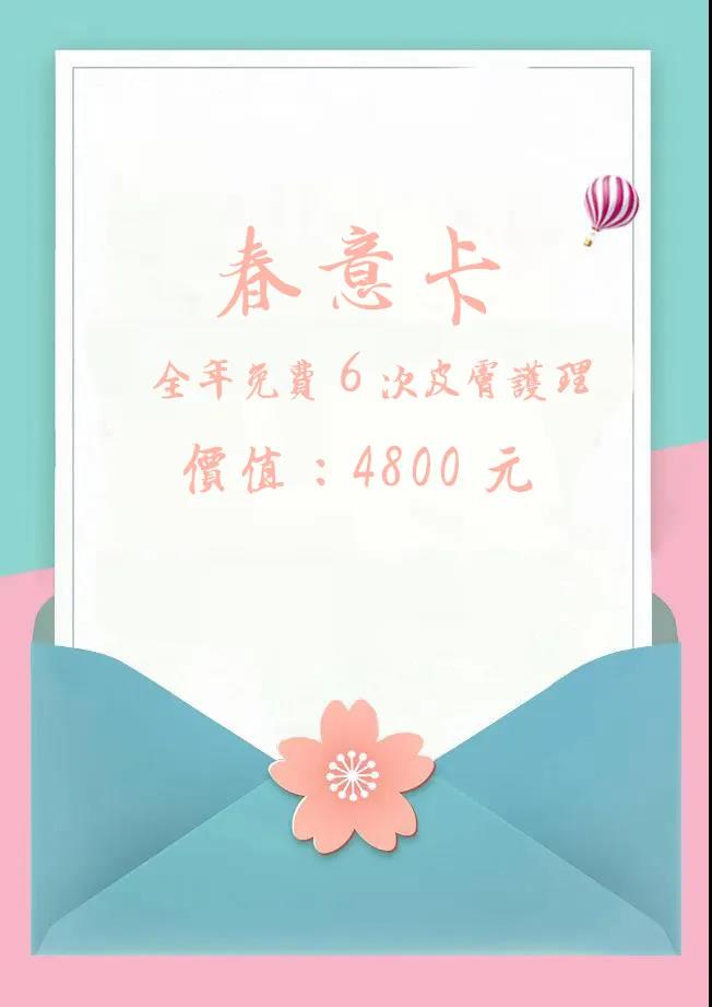 1585814627546639.jpg 微信图片_20200402155905.jpg